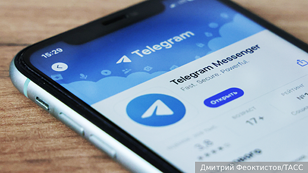 Военный эксперт Клинцевич: Российские силовики давно осознали риски использования Telegram
