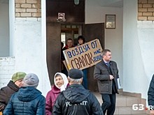 «Она тлеет, как торфяник»: жители поселка Рубежный потребовали от мэра Самары закрыть свалку