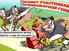 ИИ - тайное оружие «ЕР»