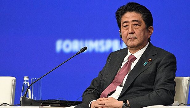 Абэ призвал расширять сотрудничество с Россией