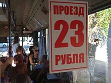 Михаил Исаев выступил против повышения стоимости проезда в транспорте