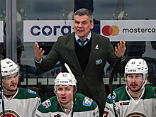 «Ак Барс» — «Авангард», 15 января 2021 года, прогноз и ставки букмекеров на матч КХЛ, во сколько начало