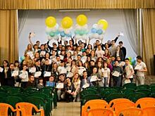 Легко ли быть молодым педагогом? Образовательный форум прошёл в Златоусте