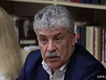РЕН ТВ раскрыл махинации Грудинина с недвижимостью
