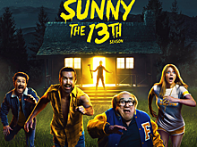 Трейлер 13 сезона сериала «В Филадельфии всегда солнечно»