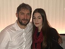 Жена Александра Овечкина перестала скрывать беременность