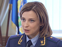 Поклонская подарит украинскому мэру учебник по истории на Новый год