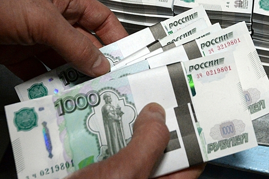 ЦБ посчитал задолженность россиян перед банками