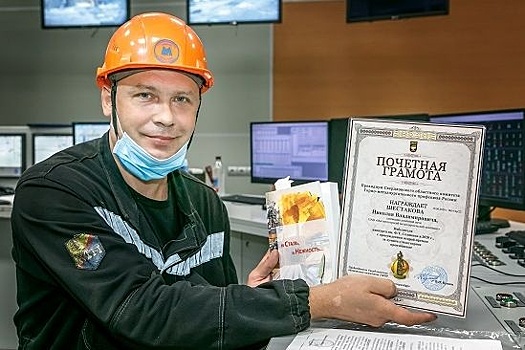 Магнитогорский поэт-металлург победил в стихотворном конкурсе