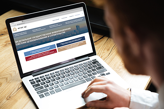 Новое в ФСНБ-2022: как нанести дорожную разметку и устроить придорожный газон?