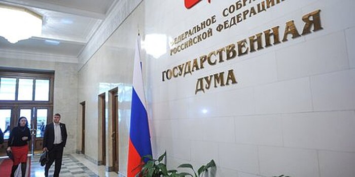 В России предложили запретить продажу снюса через интернет