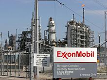 Exxon думает о глобальном сокращении рабочих мест
