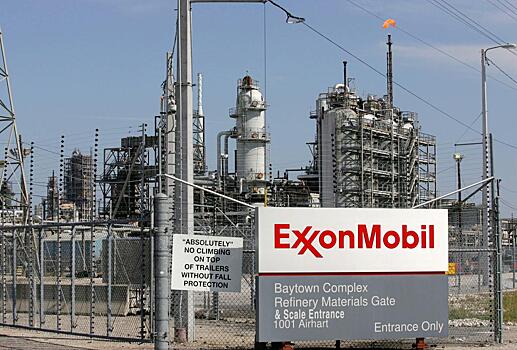 Exxon думает о глобальном сокращении рабочих мест