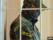 Офицеров ФСБ обвинили в получении взяток на сумму свыше 5 млрд рублей