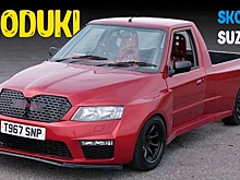 На продажу выставили пикап Skoda Felicia с двумя моторами от супербайка Suzuki