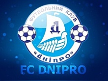 СМИ: ФК "Днепр" в следующем сезоне будет играть во второй лиге чемпионата Украины
