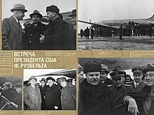 Мультимедийную выставку Музея Победы увидят жители Ульяновской области