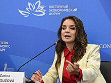 Глава Ростуризма призвала не исключать Россию из Всемирной туристской организации UNWTO