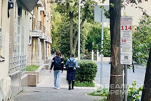 В Казани назвали количество бездомных на улицах города