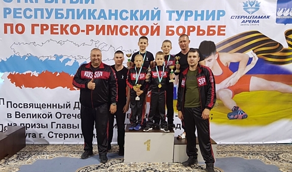Волгоградские борцы выиграли четыре золота республиканского турнира в Башкирии