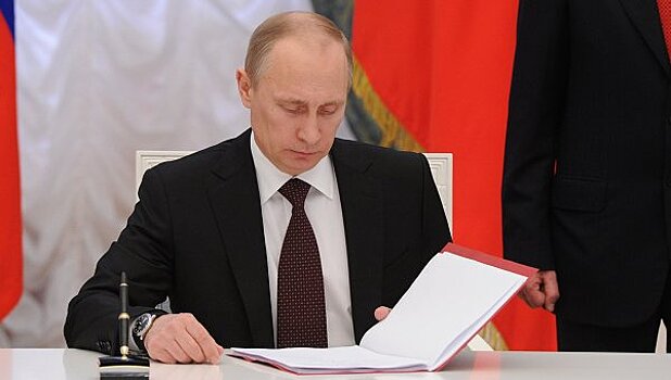 Путин уволил замглавы Россотрудничества