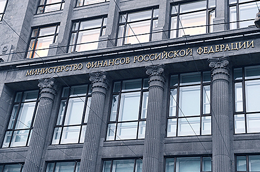 Минфин в IV квартале планирует разместить ОФЗ на 2 трлн рублей