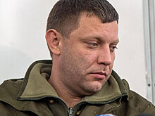 Киев призвали признать вину за убийство Захарченко