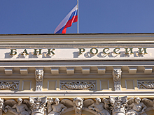 Центробанк получил новые возможности для вмешательства в ход биржевых торгов