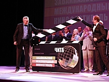 ​Фонд развития Забайкалья: первые анонсы звёздных встреч ХII кинофестиваля