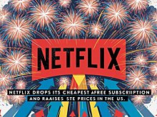 Сначала Netflix повысил цены на подписку, а теперь похвалился выросшей выручкой