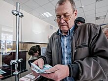 Всемирный банк заявил о необходимости повышения пенсионного возраста на Украине