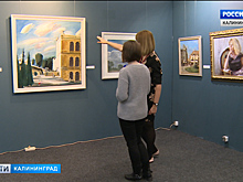 В музее изобразительных искусств открылась выставка «Ритмы города»