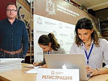 Командная работа