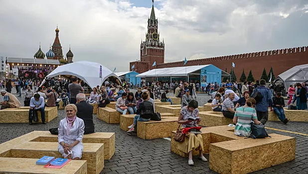 В Москве с 2 по 6 июня пройдет IX Книжный фестиваль "Красная площадь"