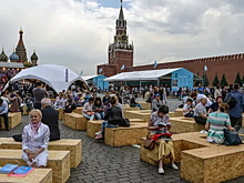 В Москве с 2 по 6 июня пройдет IX Книжный фестиваль "Красная площадь"