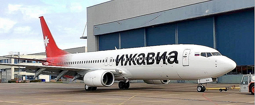 Первый Boeing 737-800 с символикой Удмуртии прибудет в Ижевск 8 апреля