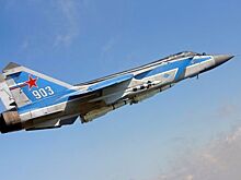 19FortyFive: Америка оценила эффективность истребителей ВКС РФ МиГ-31 с ракетами Р-37М