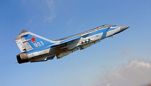 19FortyFive: Америка оценила эффективность истребителей ВКС РФ МиГ-31 с ракетами Р-37М