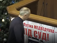 В Раде подрались депутаты от оппозиции и правящей коалиции