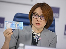 Как снижение курса рубля может сказаться на решении Банка России по ключевой ставке