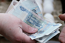 Банк России рассказал о судьбе купюры в 50 рублей