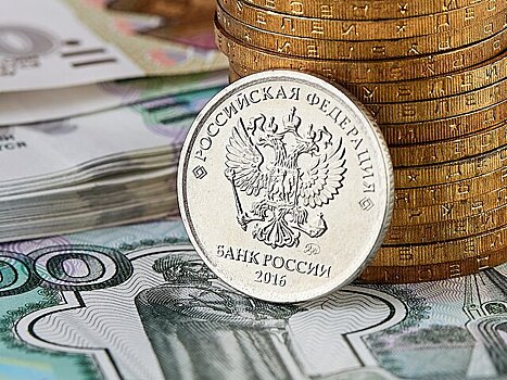 Экономисты объяснили, как рост ключевой ставки до 16% скажется на россиянах