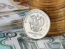 Экономисты объяснили, как рост ключевой ставки до 16% скажется на россиянах