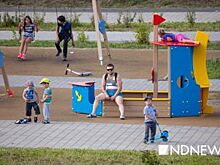 РФ рассчитывает вернуть около 60 млрд рублей инвестиций в ЭКСПО-2025