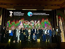 Фильм "Роснефти" о гоночной команде LADA Sport ROSNEFT получил премию "ТЭФИ-Капитал"