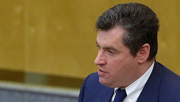 Молодежный парламент при Госдуме выступил в защиту Леонида Слуцкого