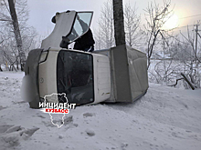"Занесло": грузовик опрокинулся в Кемерове