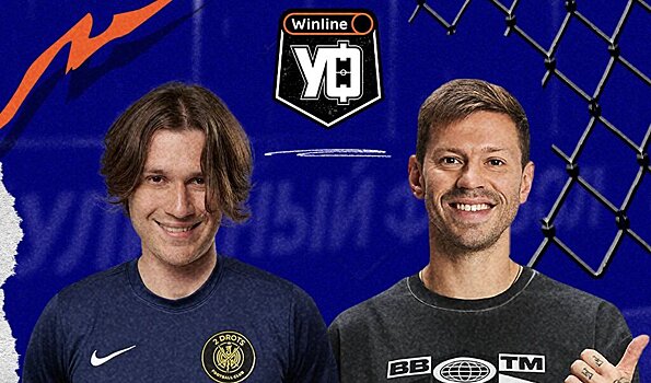 2Drots уступили Smal Squad, команда Плющенко разгромила «Игроков Планеты Земля» Чалова. Первый тур Уличного Футбола