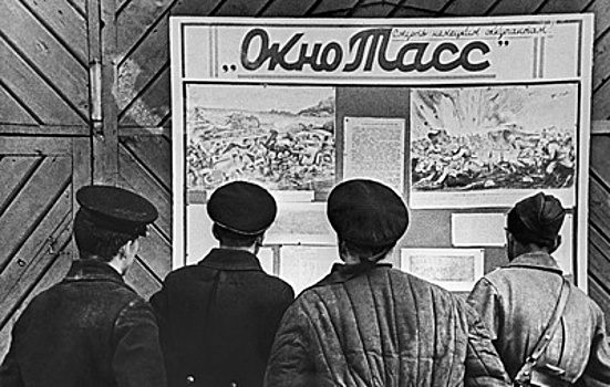 "Окна ТАСС": искусство как оружие