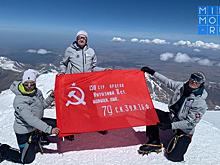 На Эльбрусе установлен мировой рекорд по скоростному восхождению